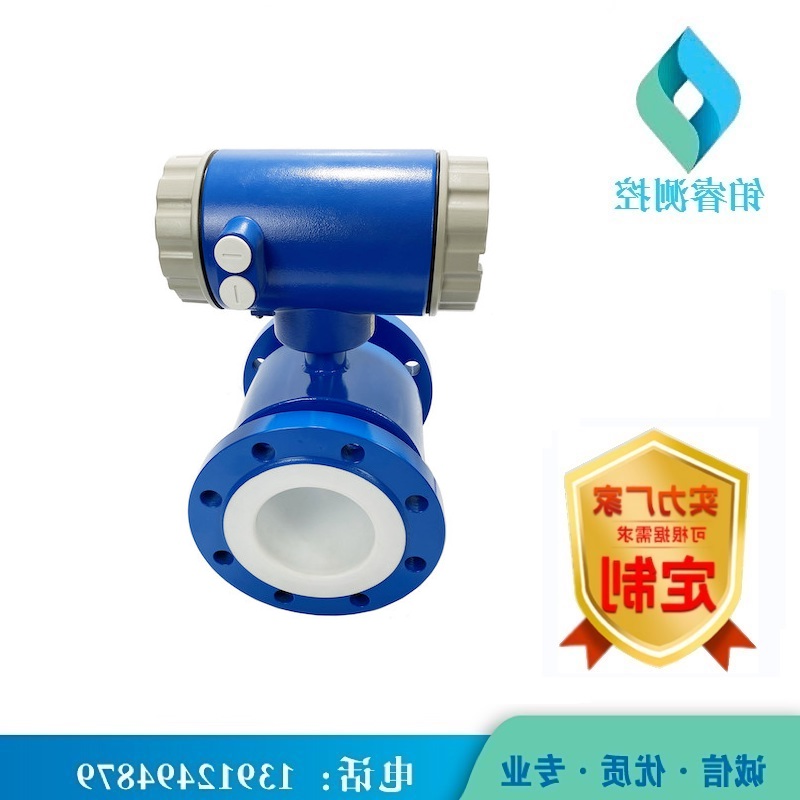 电磁流量计产生误差的几个原因？