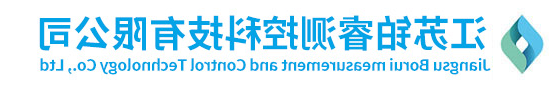 涡轮流量计_涡街流量计_孔板流量计_金属管转子流量计_气体质量流量计_福建金沙城线路技术
测控科技有限公司