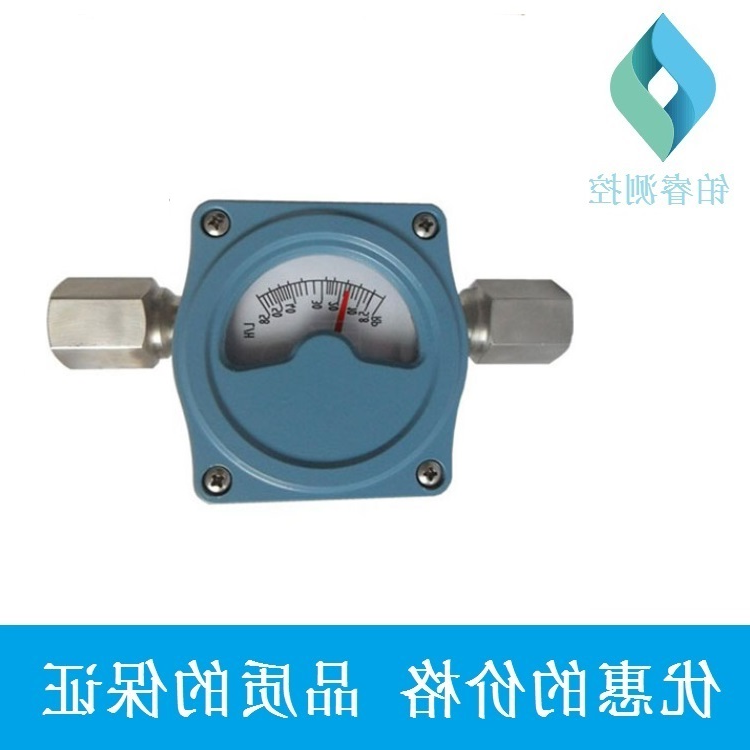 微小流量金属管浮子流量计