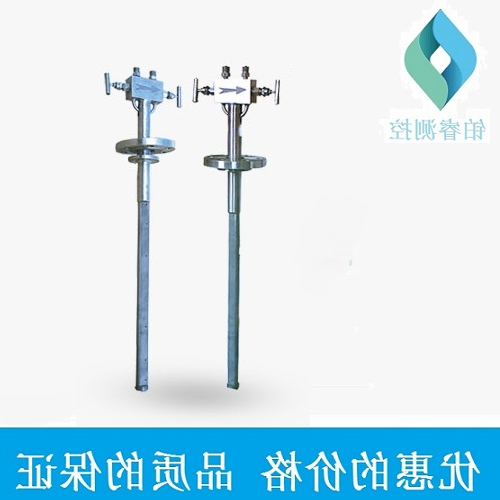 威力巴流量计