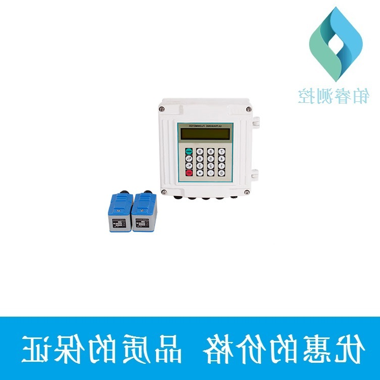 壁挂式超声波流量计